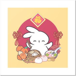 Savoring Lunar Delights: Loppi Tokki's Chinese New Year Feast of Prosperity! Posters and Art